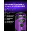 84638 ermenrich ln40 laser level 09 mp ru