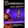 84638 ermenrich ln40 laser level 11 mp ru