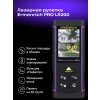 84653 ermenrich lr200 laser meter 10 mp ru