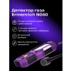 85572 ermenrich ng50 gas detector 07 mp ru