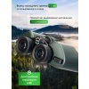 84693 levenhuk new sherman pro 10x42 binoculars 15 mp ru