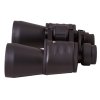 bresser binoculars hunter 16x50 dop01