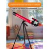 70132 telescope bresser junior space explorer 45 600 14 mp ru