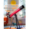 70132 telescope bresser junior space explorer 45 600 15 mp ru