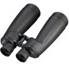 75659 bresser spezial astro sf 15x70 binoculars 01