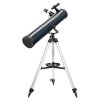79079 discovery spark travel 76 telescope 08