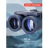 79652 discovery basics bb 8x21 binoculars 12 mp ru
