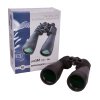 bresser binoculars spezial zoomar 12 36x70 08