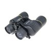 bresser national geographic bino 8 24x50 dop6