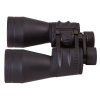 bresser binoculars spezial saturn 20x60 03