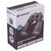 bresser binoculars spezial saturn 20x60 08