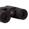 bresser binoculars national geographic 8x42 wp 04
