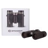 73743 bresser binoculars condor ur 10 25 10
