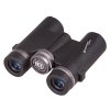 73743 bresser binoculars condor ur 10 25 04