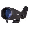 73753 bresser spotting scope travel 20 60 60 05