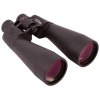 75661 bresser spezial astro 25x70 binoculars 04