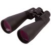 75661 bresser spezial astro 25x70 binoculars 00