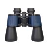 77913 discovery gator 20x50 binoculars 05