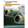 78663 discovery field 8x42 binoculars 15 mp ru