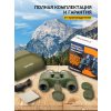 78664 discovery field 10x42 binoculars 14 mp ru