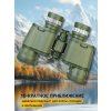 78664 discovery field 10x42 binoculars 18 mp ru