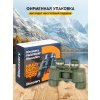 78664 discovery field 10x42 binoculars 19 mp ru