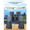 79583 discovery flint 10x50 binoculars 15 mp ru