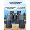 79584 discovery flint 12x50 binoculars 15 mp ru