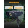 79646 discovery night bl20 binoculars with tripod 17 mp ru