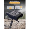 79646 discovery night bl20 binoculars with tripod 19 mp ru