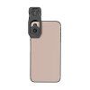 86477 levenhuk kelvin sls10 smartphone lens set 03