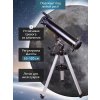 73803 levenhuk telescope skyline plus 80s 16 mp ru