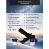 73803 levenhuk telescope skyline plus 80s 17 mp ru