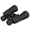 binoculars levenhuk atom 10 30x50 dop3