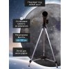 72846 levenhuk telescope skyline base 50t 16 mp ru