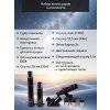 72846 levenhuk telescope skyline base 50t 17 mp ru