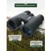 67704 levenhuk karma pro 8x42 binoculars 12 mp ru