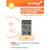 78888 levenhuk wezzer base l60 thermohygrometer 09 mp ru