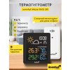 78890 levenhuk wezzer base l80 thermohygrometer 11 mp ru