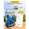 78880 levenhuk wezzer ls10 sensor 05 mp ru