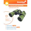 79577 levenhuk travel 7x50 binoculars 12 mp ru