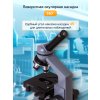 73795 microscope levenhuk 320 plus 24 mp ru