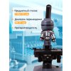 73795 microscope levenhuk 320 plus 28 mp ru