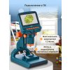 76827 levenhuk labzz dm200 lcd digital microscope 18 mp ru