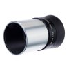 50758 levenhuk eyepiece plossl 9 1 25 03