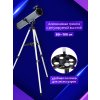 77102 levenhuk blitz 76 base telescope 16 mp ru