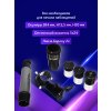 77102 levenhuk blitz 76 base telescope 17 mp ru