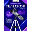 77102 levenhuk blitz 76 base telescope 13 mp ru