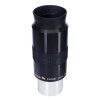 50764 levenhuk eyepiece plossl 40 1 25 00
