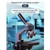 73812 microscope levenhuk d320l base 28 mp ru